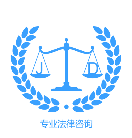 礼县法律资讯平台