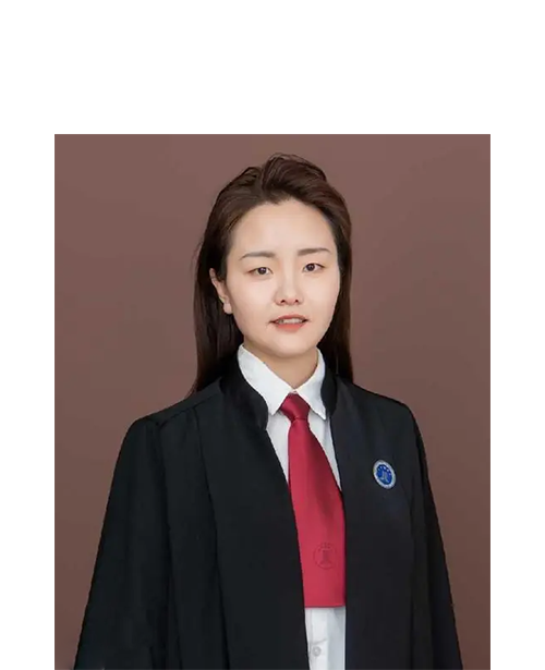 礼县律师 王芳